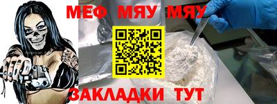 гидропоника Чебаркуль