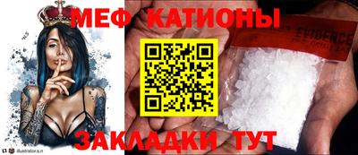 гидропоника Чебаркуль