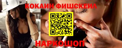 прущая мука Чебоксары