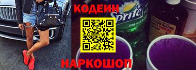 прущая мука Чебоксары