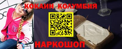 прущая мука Чебоксары