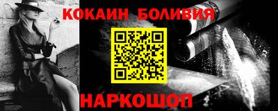 прущая мука Чебоксары
