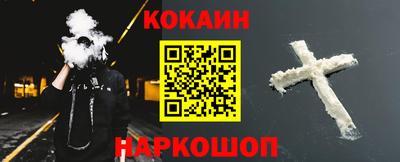 индика Чапаевск