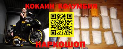 прущая мука Чебоксары