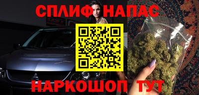 индика Чапаевск