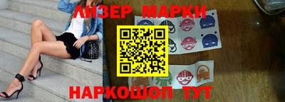 гидропоника Чебаркуль