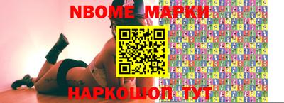 индика Чапаевск