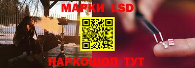 гидропоника Чебаркуль