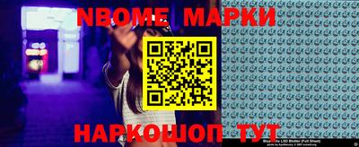 прущая мука Чебоксары