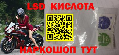 прущая мука Чебоксары