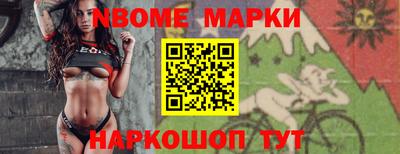 гидропоника Чебаркуль