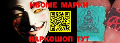 гидропоника Чебаркуль