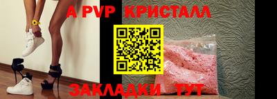 прущая мука Чебоксары