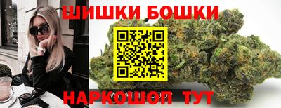 индика Чапаевск