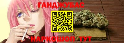 прущая мука Чебоксары