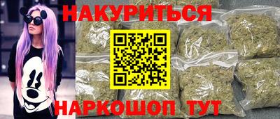 индика Чапаевск