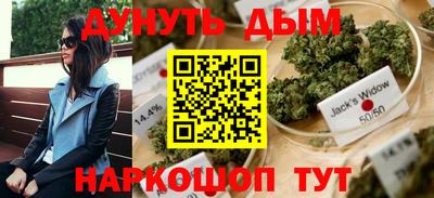 индика Чапаевск