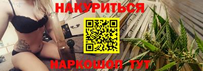 индика Чапаевск