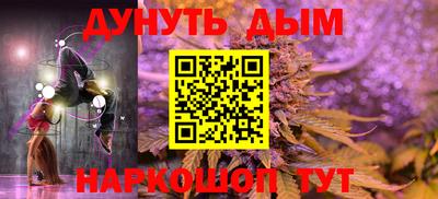 индика Чапаевск