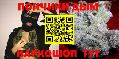 2c-b Шахты