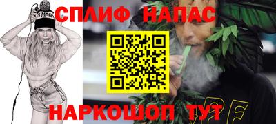индика Чапаевск