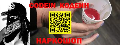 индика Чапаевск