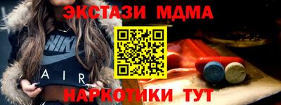 прущая мука Чебоксары