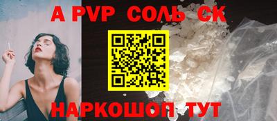 прущая мука Чебоксары