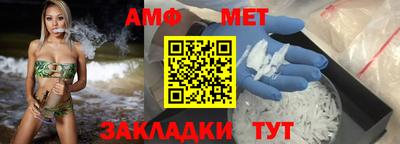 гидропоника Чебаркуль