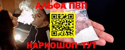 гидропоника Чебаркуль