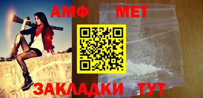индика Чапаевск