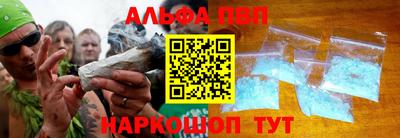 прущая мука Чебоксары