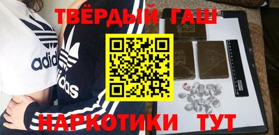 гидропоника Чебаркуль
