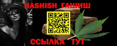 2c-b Шахты