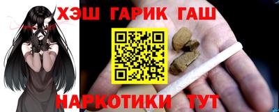 индика Чапаевск