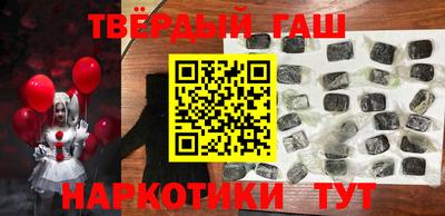 гидропоника Чебаркуль