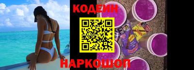 гидропоника Чебаркуль