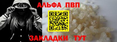 прущая мука Чебоксары