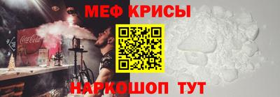 гидропоника Чебаркуль